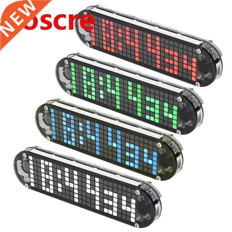 DS3231 Multifunction Alarm Clock LED Dot Matrix Animation Ef