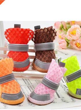 4pcs Summer Breathable Mesh Dog Shoes Cat Puppy Socks Shoes