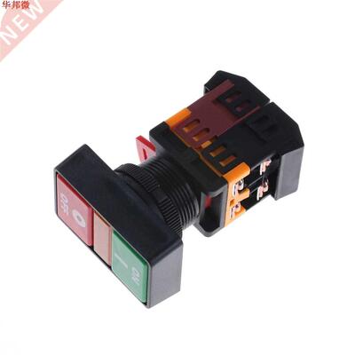 PPBB-0N 220V AC LED marche/arrêt arrêt bouton po