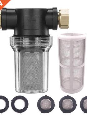 2 Pack - Sediment Filter Attachment for Garden Hoses and Pre