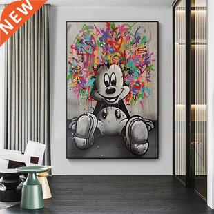 Cartoon Mickey Mouse Graffiti Art Poster Sreet Art Wall Ar