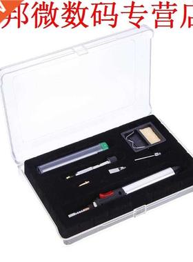 7 in 6 ml Gasbrander Solderen Lassen Pen Cordless Gas Soldee