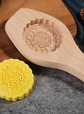 Wooden Mooncake Mold Chnese Tradtonal Md-autumn Festval