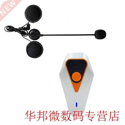 Wt002 1000M Ip67 Waterproof Motorcycle Helmet Walkie-Talkie