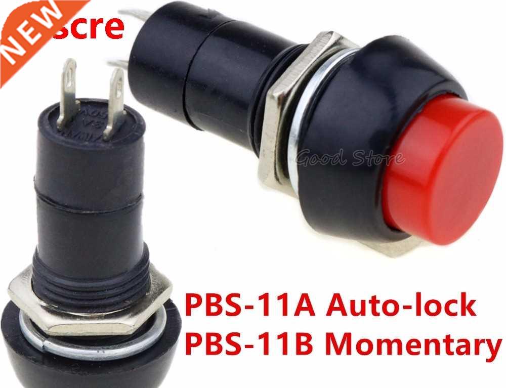 1pcs 12MM Red PBS-11A PBS-11B Push Button Switch Auto-lock/M