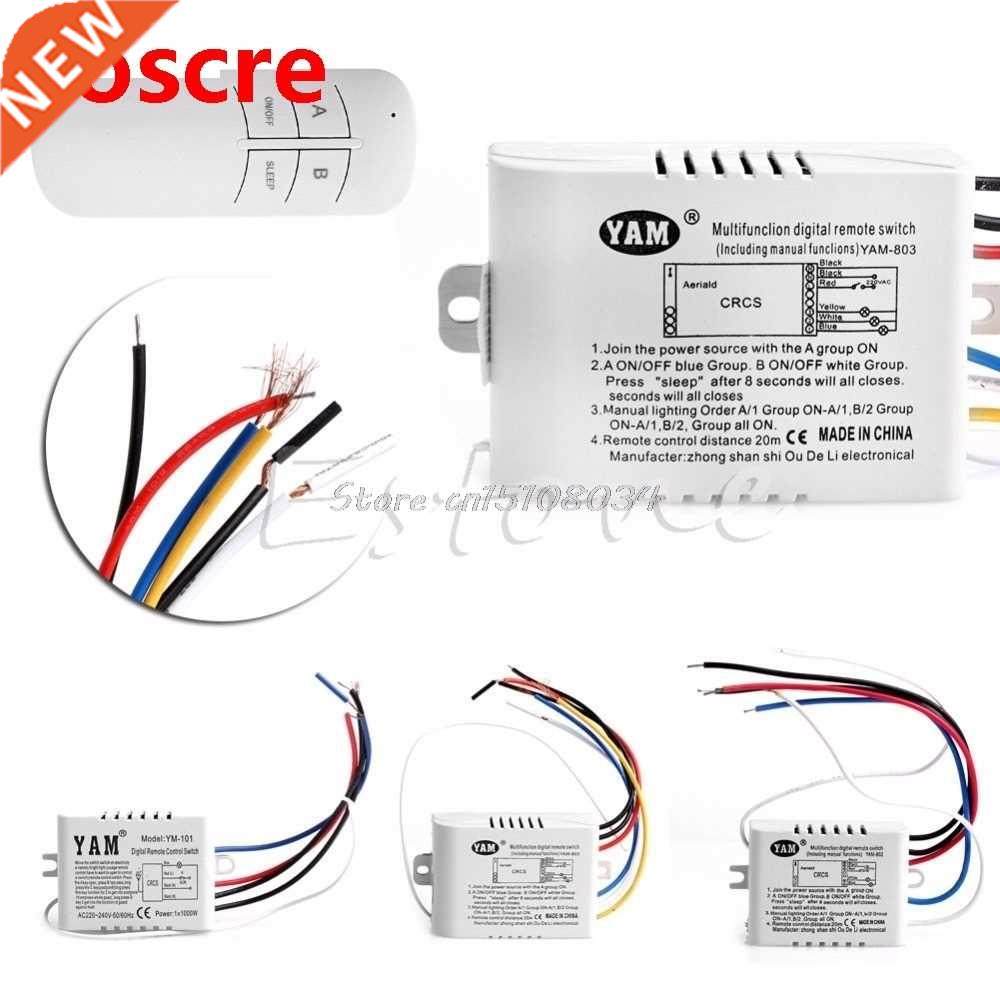 220V 1/2/ Ways Wireless ON/OFF Lamp Remote Contr Switch R