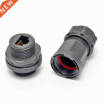 Metal Waterproof Shielded Portable Black Durable Network Ext