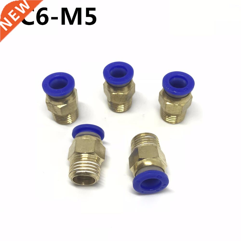 100PCS PC6-M5 PC6 Pneumatic fitting push in quick connector