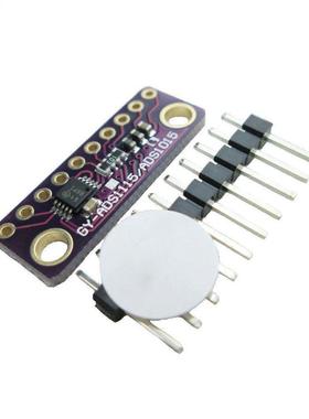 DS1015 12 Bit nlog to Development Bord DC Converter for