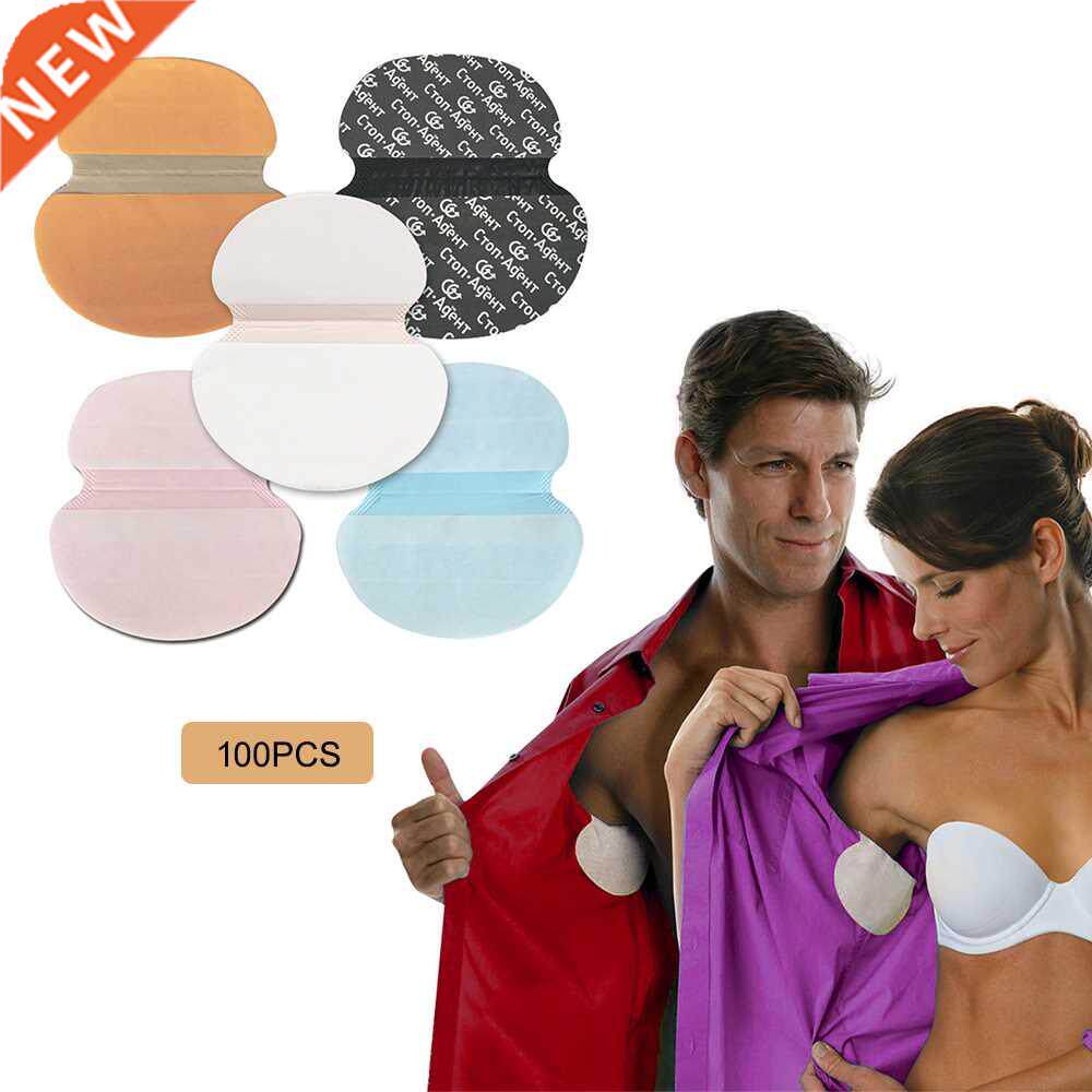 100PCS Underarm Deodorants Summer Armpit Sweat Pads Patches