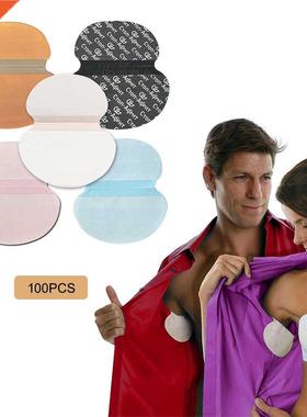 100PCS Underarm Deodorants Summer Armpit Sweat Pads Patches