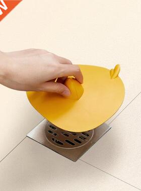 4pcs New TPR Floor Drain Cover Kitchen Bathroom Sewer Deodo