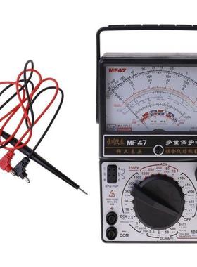 51BD Portable Mechanical Pointer Type Multimeter Measurement