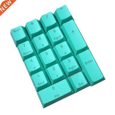 PBT 17 Keys Keycaps For MX-mechanical Keyboard Replacement K
