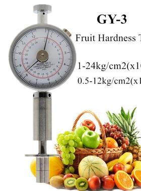 GY-3 Fruit Hardness Tester Fruit Penetrometer Fruit Sclerome