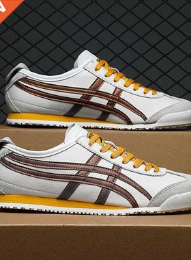 Man Shoes Outdoor Shoes Men Sneakers Non-Slip Casual Trainer