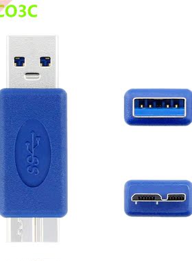 USB .0 A Male port to Micro B Male Converter adapter USB.0
