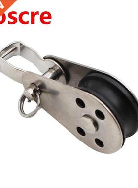 5pcs Stainless Steel Pulley Block Hanging Wire Towing Wheel