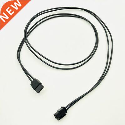 75CM Small 4Pin to 6Pin SATA Cable Optical Drive Power Suppl