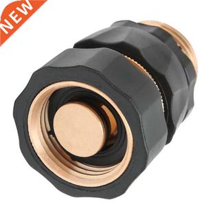 connector Garden Hose konektor Connector strip Quick Joi led