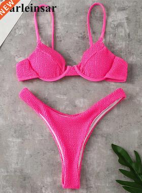 New Ribbed Underwired High Cut Bikini Swimsuit Female Swimwe