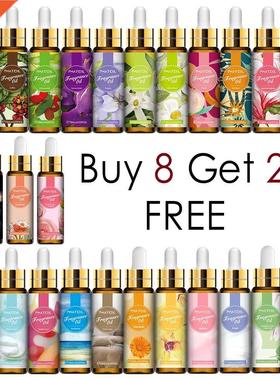 10ml Musk Perfume Fragrance Oil For Lipgloss Making Black Op