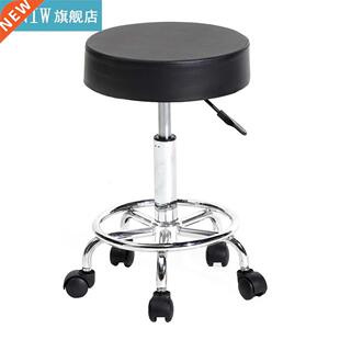 New 2019 Portable Round Stool Ha Ha Feet Rotation Bar Stool
