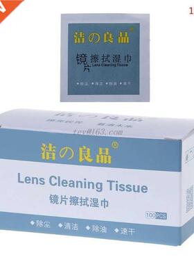 Glasses Cleaner Tissue-Cloth Lens Computer-Screen Wet-Wipes