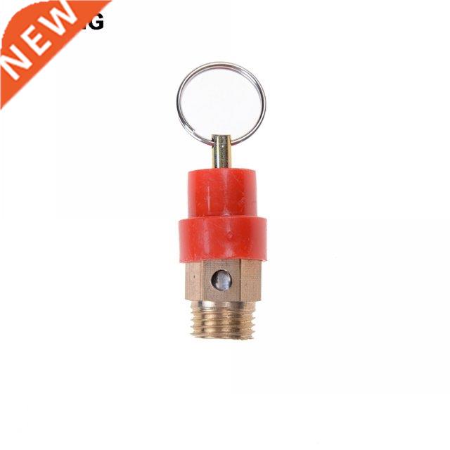 1PCS 1/4'' 8KG BSP Air Compressor Safety Release Val