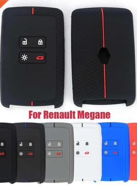 Silicone Key ver Case for Renault Captur Megane Talisman Esp