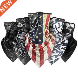 Motorcycle Face Cap Cold Balaclava Skull Ice Men Summer Mask