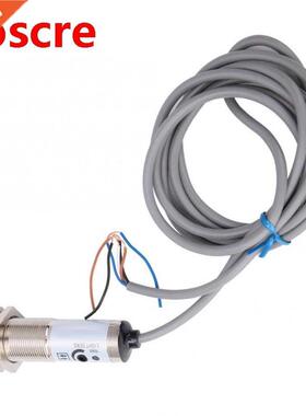 CDD-11N 10mm Diffuse Reflection Photoelectric Sensor Switch