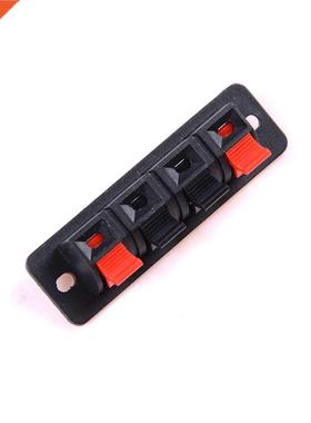 5PCSSingle Row 4 Pin 4 Position Speaker Terminal Board Conn