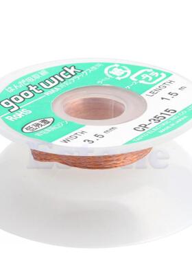 New 5 ft 3.5mm Desoldering Braid Solder Remover Wick CP-3515
