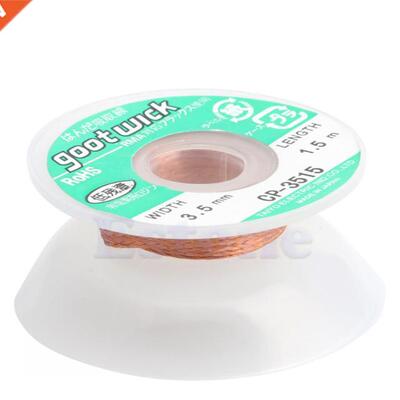 New 5 ft 3.5mm Desoldering Braid Solder Remover Wick CP-3515
