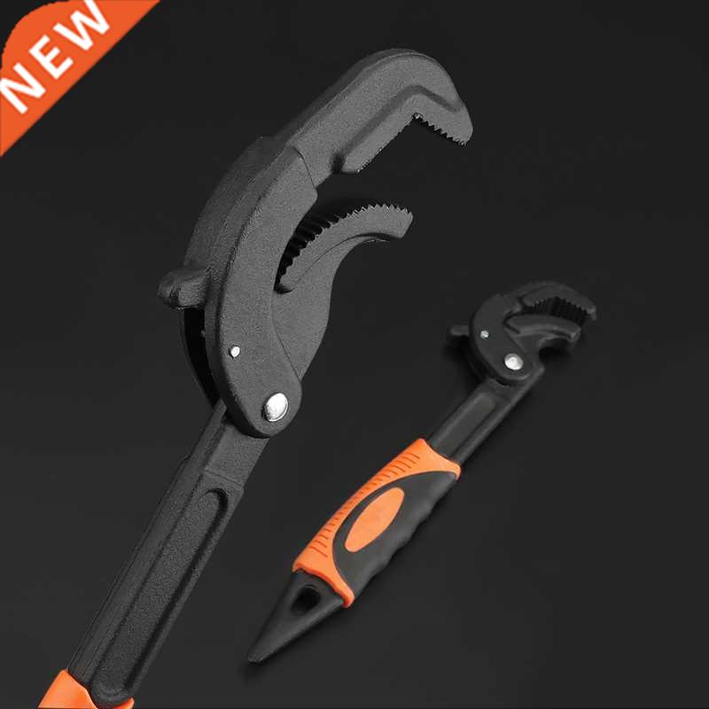 9-2mm Universal Wrench Pipe Wrench Open End Spanner Set Hig