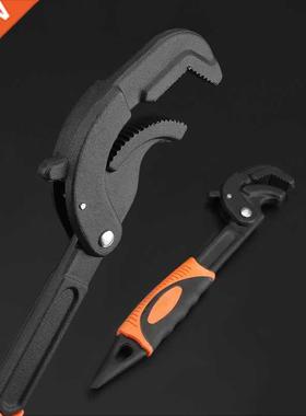 9-2mm Universal Wrench Pipe Wrench Open End Spanner Set Hig