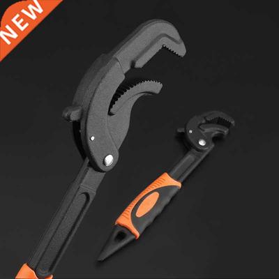 9-2mm Universal Wrench Pipe Wrench Open End Spanner Set Hig