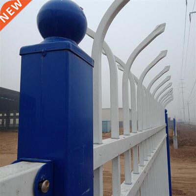 Community garden fence conruction site school court w cou