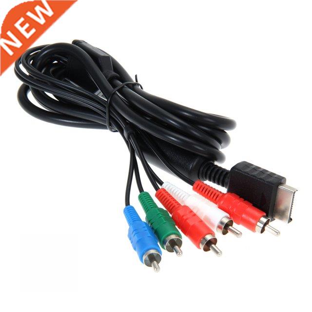 Universal 1.8m/6FT HDTV AV audio and video component cable f