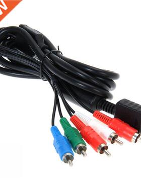 Universal 1.8m/6FT HDTV AV audio and video component cable f
