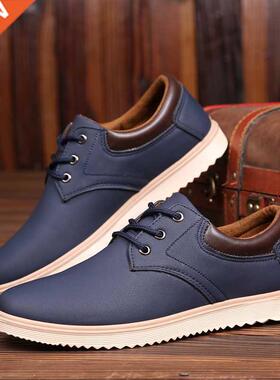 Men Leather Casual Shoes Men 2020 Summer Brand Comfortable F
