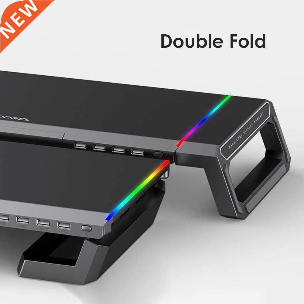 Multi-Function Base Holder Desktop Monitor Stand Computer Sc