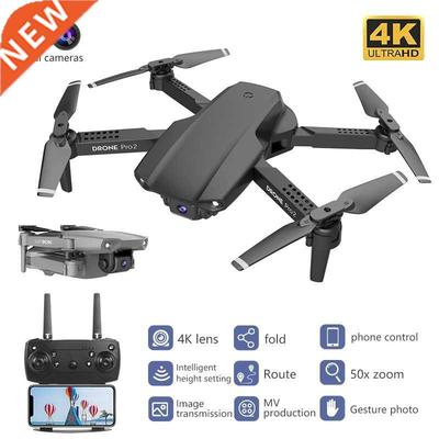 E99Pro RC Drone Precision Fixed Point 4K HD Camera Professi