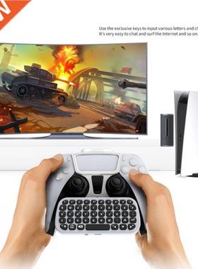 2021 Wireless Keyboard For PS5 Controller Bluetooth External