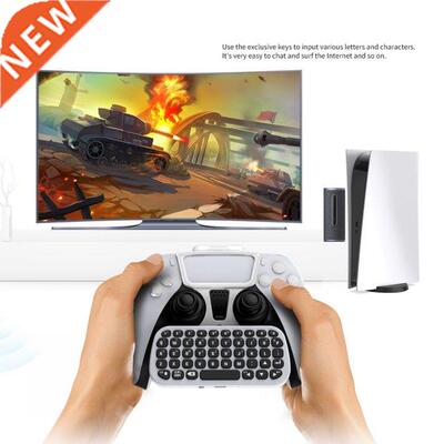 2021 Wireless Keyboard For PS5 Controller Bluetooth External