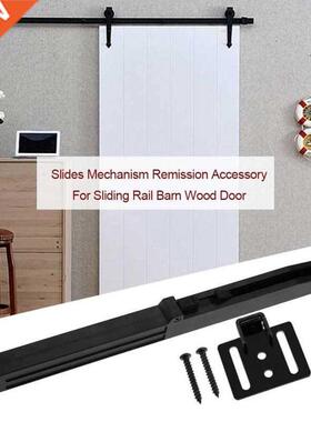 1Set Door Slide Damper Soft Close Slides Sliding Barn Door