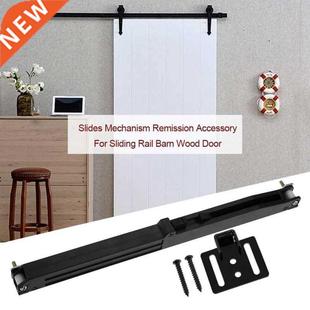 Damper Soft Close 1Set Sliding Slide Slides Barn Door