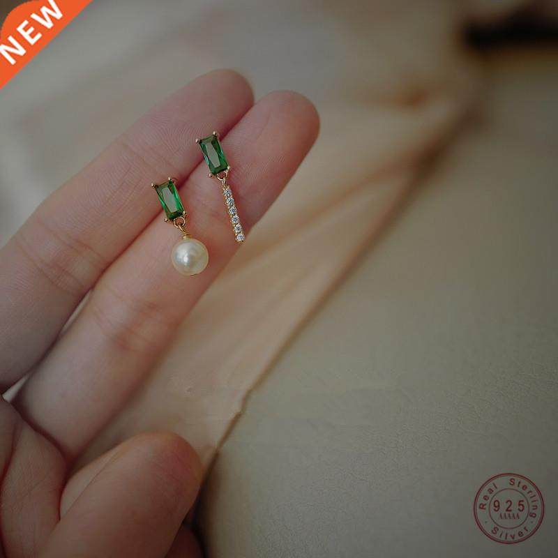 925 Sterling Silver French Simple Emerald Pearl Earrings Wom