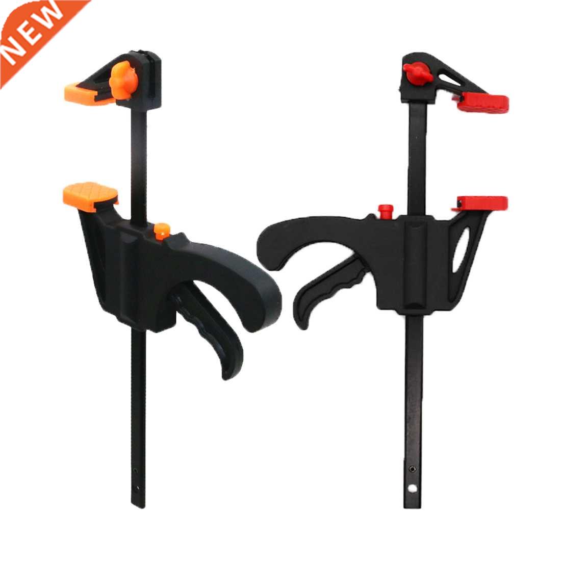 4 Inch Wood-Working Bar Clamp Quick Ratchet Release Speed Sq